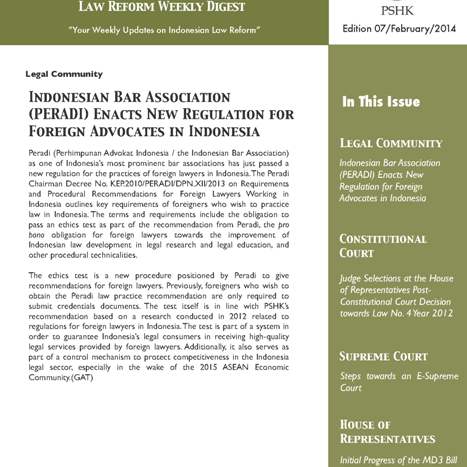 LRWD_2014_07_February