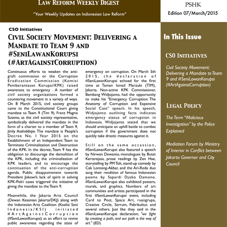 LRWD_2015_07_March