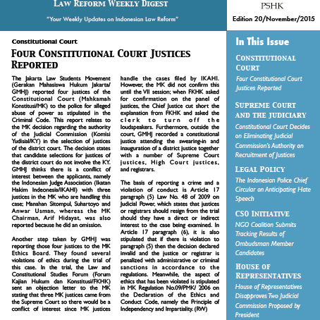 LRWD_2015_20_November