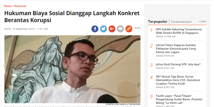 upload