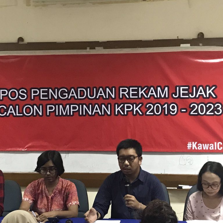 rekam jejak capim kpk 2019