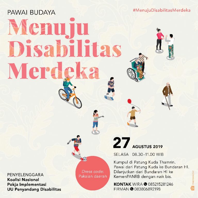 WhatsApp Image 2019-08-23 at 14.24.28